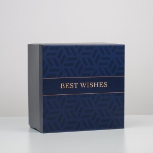 Коробка складная Best Wishes 30 х 30 х 19 см 6030122