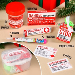 Набор аптечка в контейнере "Скорая помощь 1 января", жвачка, шоколад, леденцы   9864084