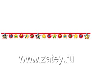 Гирлянда-буквы Микки игривый 2,2м/Р