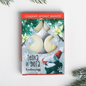 Свечи ароматические "Тепла и уюта", 6 шт, 8х11,5 см, СГ 4498342