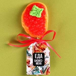 Леденец- икра на палочке «Еда бизнесмена», со вкусом тутти-фрутти, 20 г 9687181
