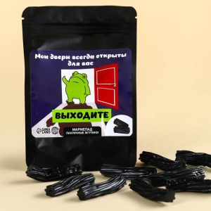 Мармелад лакричные жгутики мини в дой-паке "Выходите", 50 г   10002502