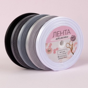 Набор лент атласных (5шт) 6мм*25±1ярд №01/172/59/60/39 спектр серый   2611802