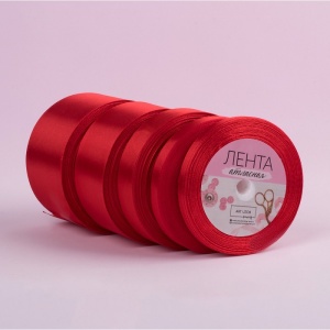 Набор лент атласных (5шт) 6/10/20/40/50мм*25±1ярд(23м±1м) №26 красный АУ 2611776