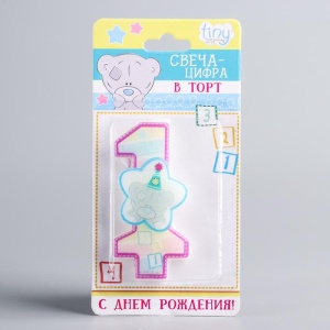 Свеча цифра в торт 1 Me To You, цветком, 4 х 7 см   3292075