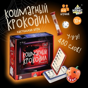 Настольная игра "Кошмарный крокодил"   9351878