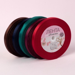 Набор лент атласных (5шт) 10мм*25±1ярд №74/33/152/138/140 вечерние огни АУ    3758782