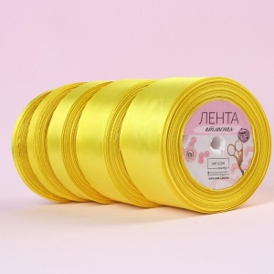 Набор лент атласных (5шт) 6/10/20/40/50мм*25±1ярд №112 жёлтый АУ  2611783