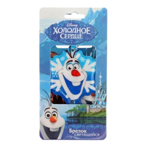 Брелок "Холодное сердце"