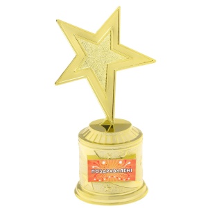 Фигура звезда литая "Поздравляем",16 х 6 см    4710792