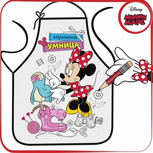 Фартук для девочек Минни Маус "Мамина умница", 40х50 см 1257219