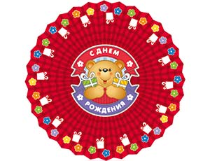 Фант С ДР Медвежонок 30-40см 3шт/М