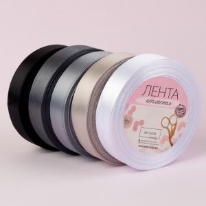 Набор лент атласных (5шт) 20мм*25±1ярд №01/172/59/60/39 спектр серый   2611804