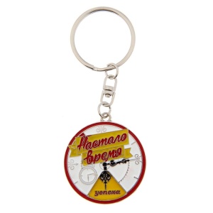 Брелок в асс