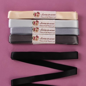 Набор лент атласных 5шт 12мм*6±0,5ярд №01/36/59/180/39 спектр серый АУ   4708785