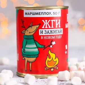 Маршмеллоу в консервной банке "Олень" 5133888