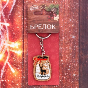 Брелок "Мечтай!", 2,9 х 4 см   3299319