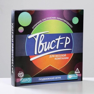 Подвижная игра Твист-р, 18+ 3930728