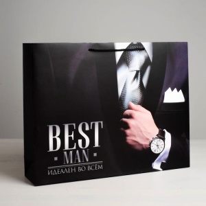 Пакет ламинированный горизонтальный «Best man», L 40 × 31 × 9 см   4580723