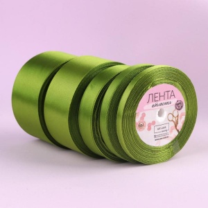 Набор лент атласных (5шт) 6/10/20/40/50мм*25±1ярд №143 травяной АУ   5091290