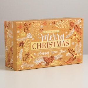 Коробка подарочная «С новым годом и Рождеством!», 32,5 × 20 × 12,5 см 5092344