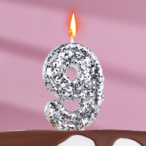 Свеча в торт «Блестки», цифра "9", серебро, 6,5 см 5572713