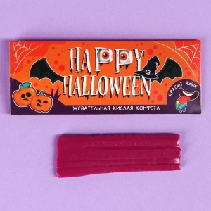 Кислая жевательная конфета красящая язык «Happy Halloween»   9881295