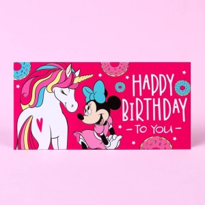 Открытка-конверт для денег "Happy Birthday", Минни Маус, 17х8,5 см   9241798