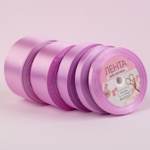Набор лент атласных (5шт) 6/10/20/40/50мм*25±1ярд(23м±1м) №45 тёплый сиреневый АУ  2611780
