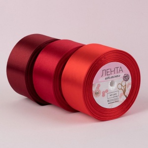 Набор лент атласных (3шт) 50мм*25±1ярд №26/33/48 спектр красный   2611809