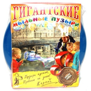 Мыльные пузыри Гигантские