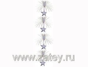 Каскад вертик Звезды сереб 2,1м/G